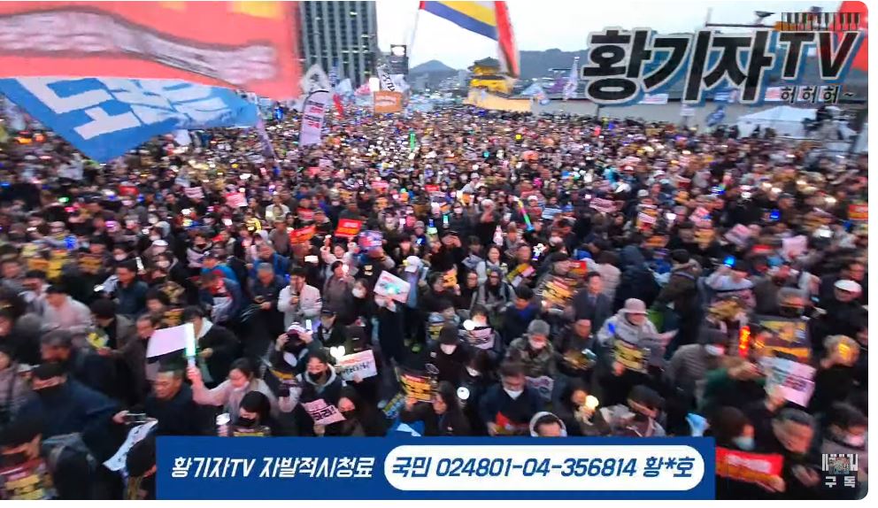[잡담] 대한민국 돌아가는 이유 여기 다 모여있네........ | 인스티즈
