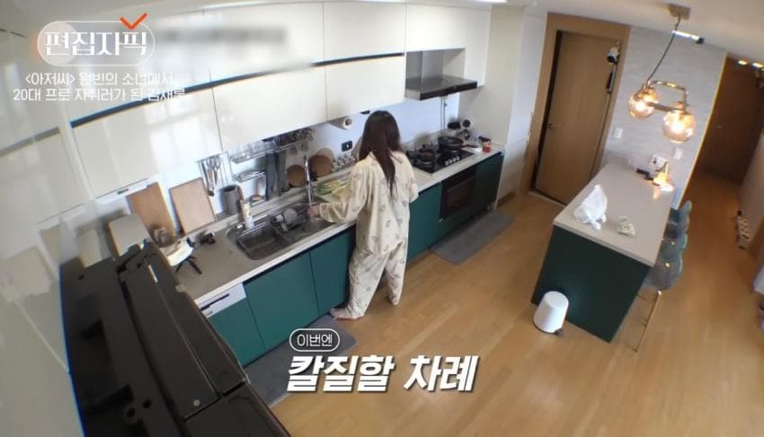 [정보/소식] 김새론 집과 가세연 썸네일 비교 | 인스티즈