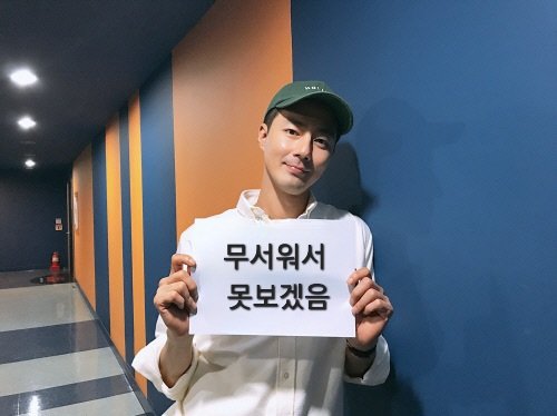 [잡담] 뉴토피아 첫인상 현인상 | 인스티즈