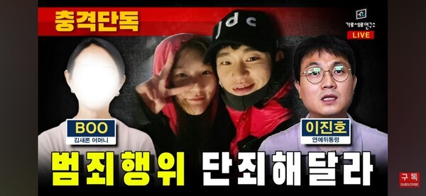 [마플] 이 사진만 봐도 애랑 삼촌 같은데.. | 인스티즈