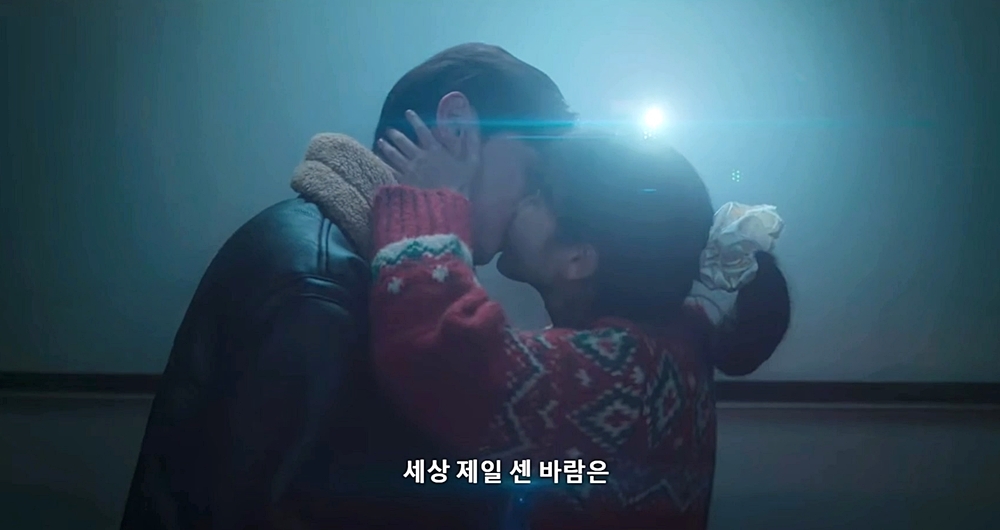 [잡담] 폭싹 애순 : 외박 안돼 안돼!! 엄마 다 알아~ | 인스티즈