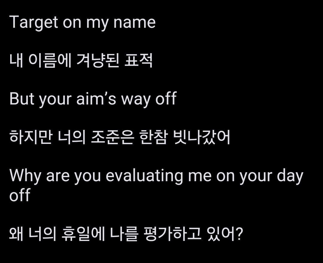 [잡담] 지금 제니플 이거같음ㅋㅋ | 인스티즈