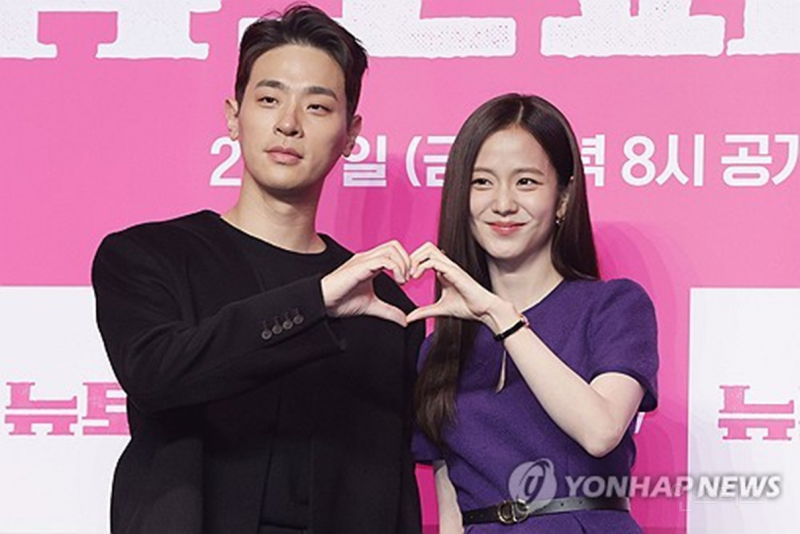 알고보면 미남미녀 콜렉터라는 박정민 | 인스티즈