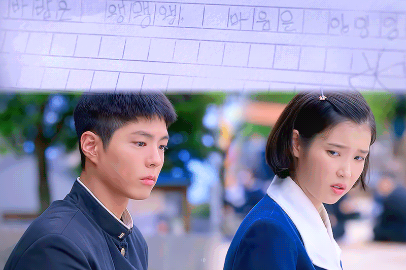 [잡담] 생각해보니까 춘풍도 임상춘이 쓴 시임 | 인스티즈
