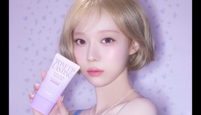[잡담] 이거 무슨 화장품인지 알려줄래? | 인스티즈