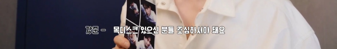돈룩업 찍기에 도전한 서강준...jpg | 인스티즈