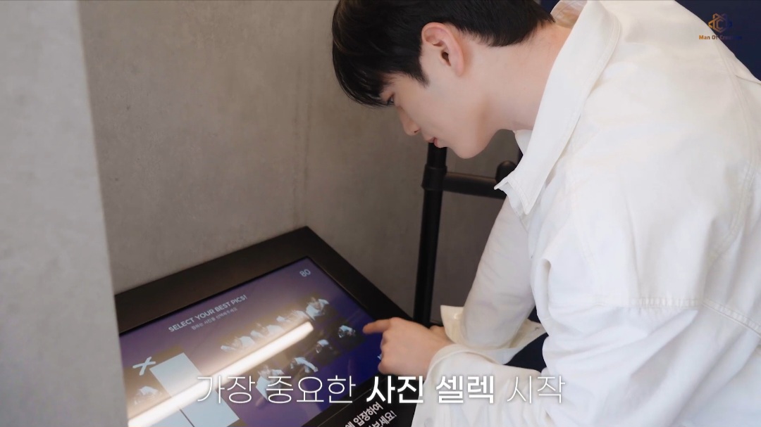 돈룩업 찍기에 도전한 서강준...jpg | 인스티즈