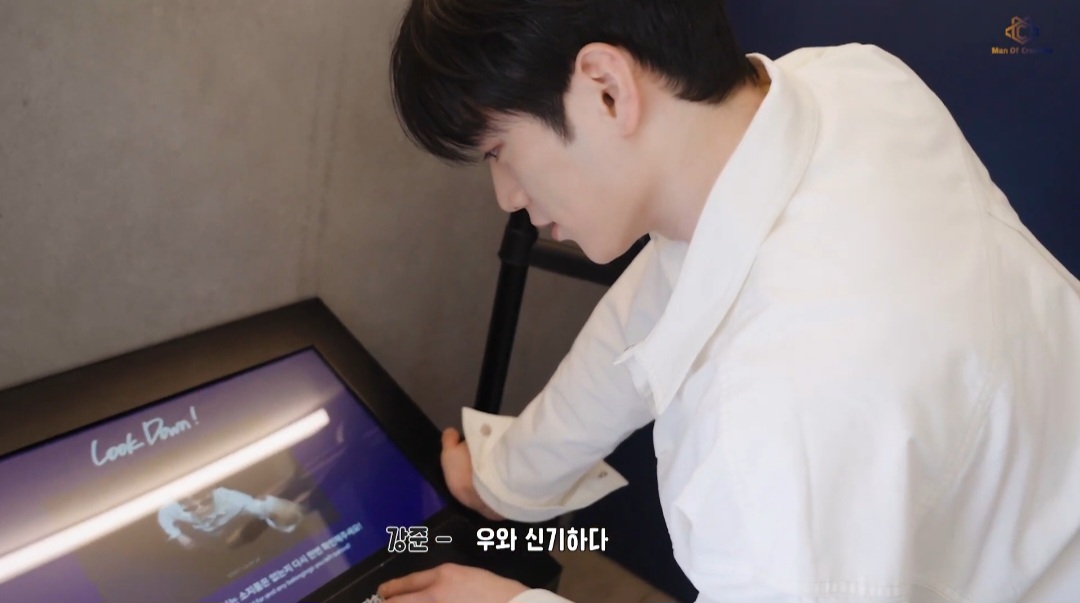 돈룩업 찍기에 도전한 서강준...jpg | 인스티즈
