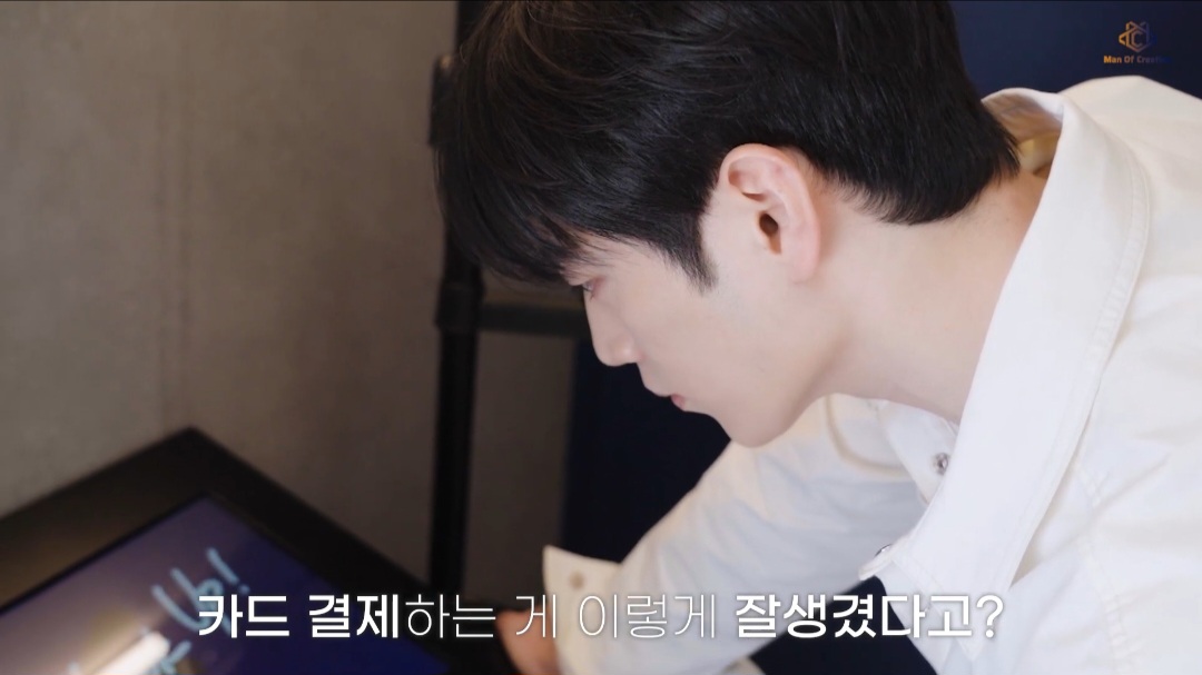 돈룩업 찍기에 도전한 서강준...jpg | 인스티즈