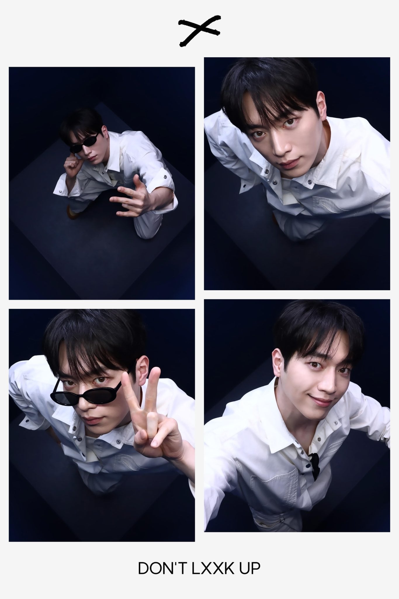 돈룩업 찍기에 도전한 서강준...jpg | 인스티즈