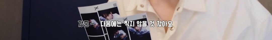 돈룩업 찍기에 도전한 서강준...jpg | 인스티즈