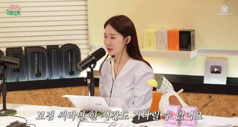 초딩 남자애가 되어버린 아이유.jpg | 인스티즈