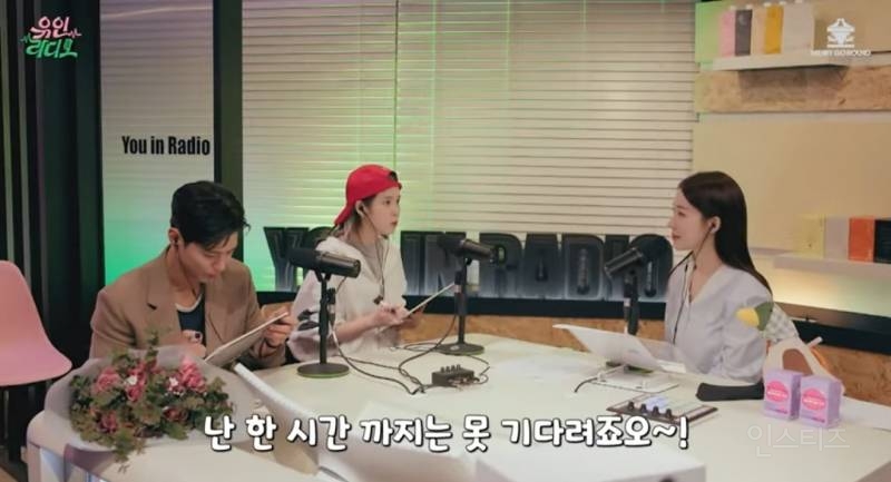 초딩 남자애가 되어버린 아이유.jpg | 인스티즈