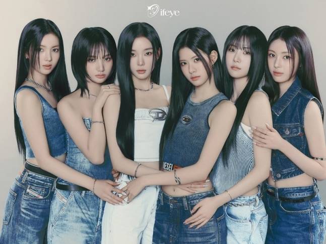 데뷔 앞둔 걸그룹 이프아이에 '왕좌의 게임' 배우도 "세상에 알리고파” 팬심 인증 | 인스티즈