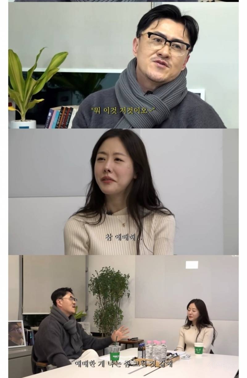 '프리랜서'라 하는 걸 싫어하는 요즘 사람들 | 인스티즈
