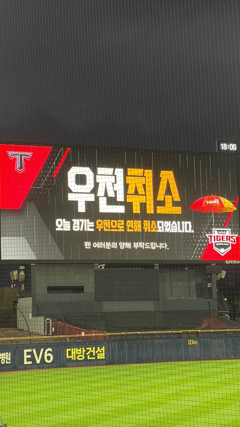 무지 | 인스티즈