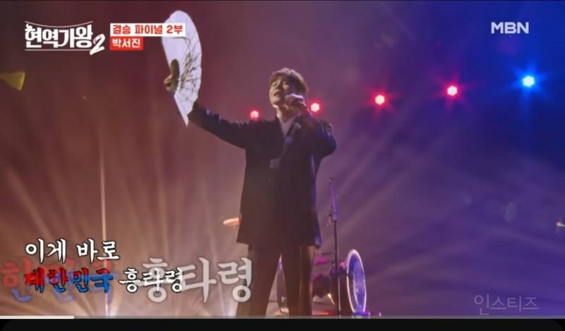 우승 상금 1억 기부한 가수 근황.jpg | 인스티즈