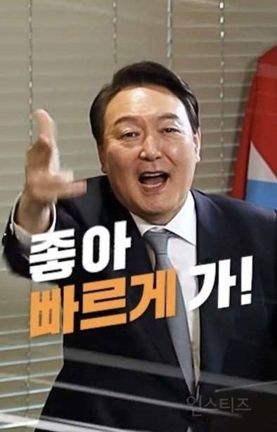 불운했던 지난 시즌..이번엔 탄탄한 준비? 승리드가자 | 인스티즈