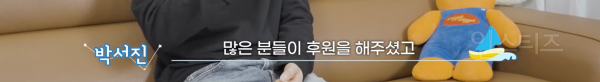 우승 상금 모두 기부한다는 우승자 .jpg | 인스티즈