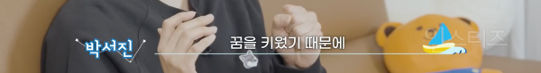 우승 상금 모두 기부한다는 우승자 .jpg | 인스티즈