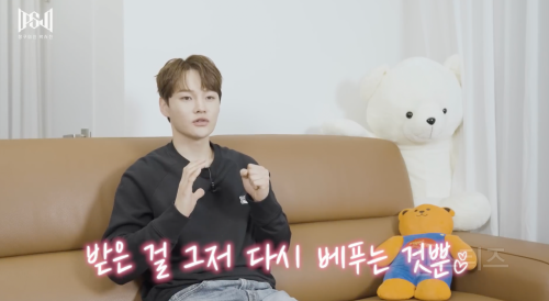 우승 상금 모두 기부한다는 우승자 .jpg | 인스티즈