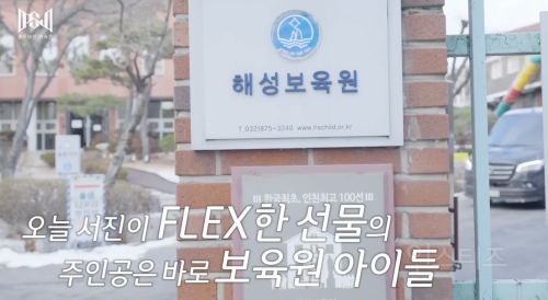 우승 상금 모두 기부한다는 우승자 .jpg | 인스티즈