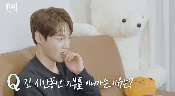 우승 상금 모두 기부한다는 우승자 .jpg | 인스티즈