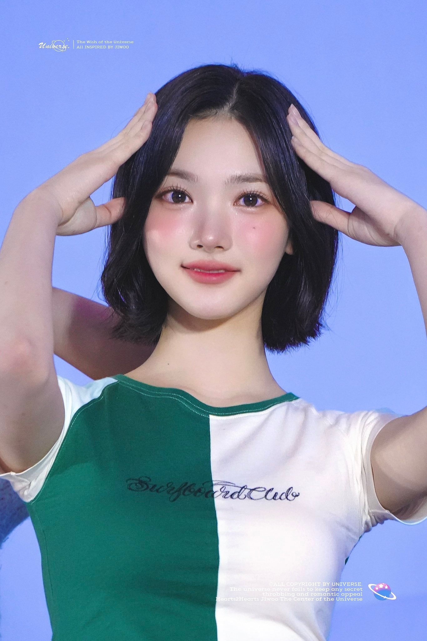 [잡담] 하투하 지우 얼굴 진짜 장난아니다 | 인스티즈