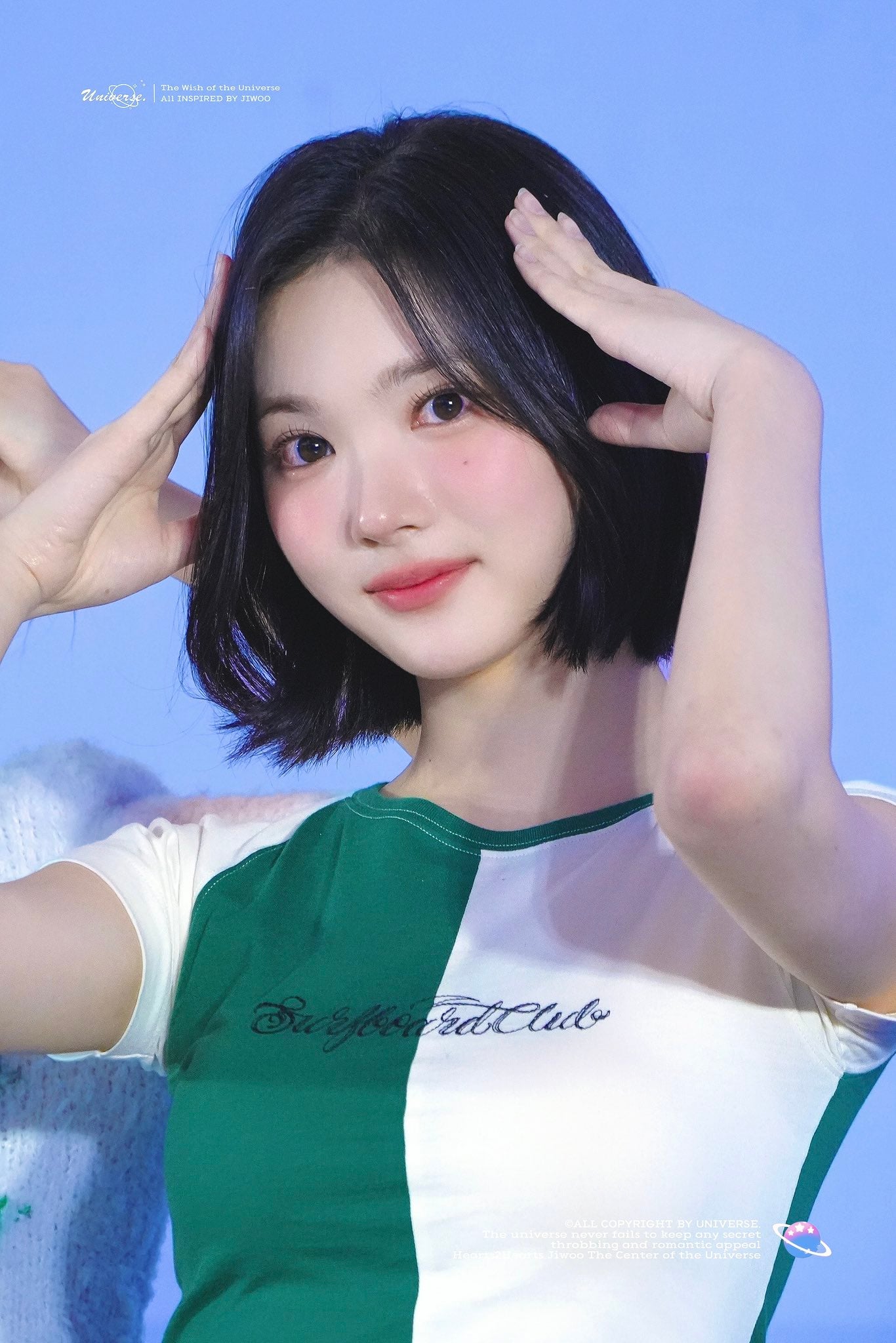 [잡담] 하투하 지우 얼굴 진짜 장난아니다 | 인스티즈
