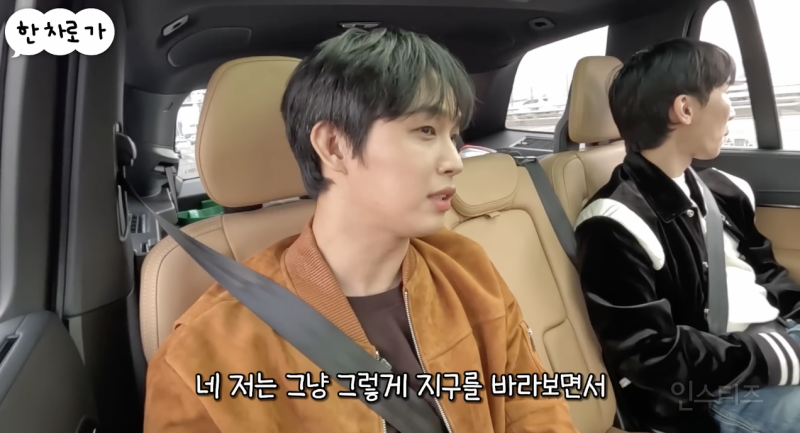 우주에서 생을 마감하고 싶다는 연예인 .jpg | 인스티즈