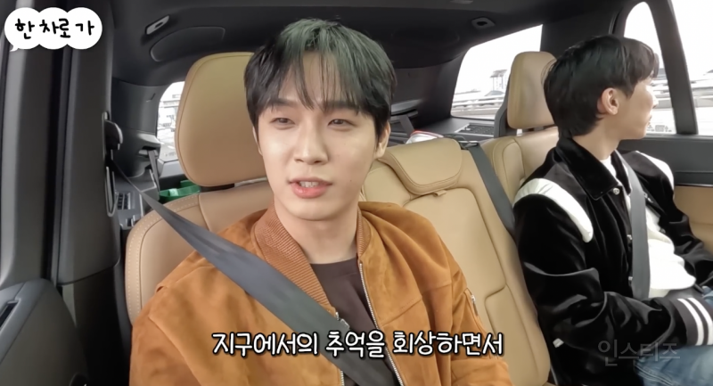 우주에서 생을 마감하고 싶다는 연예인 .jpg | 인스티즈