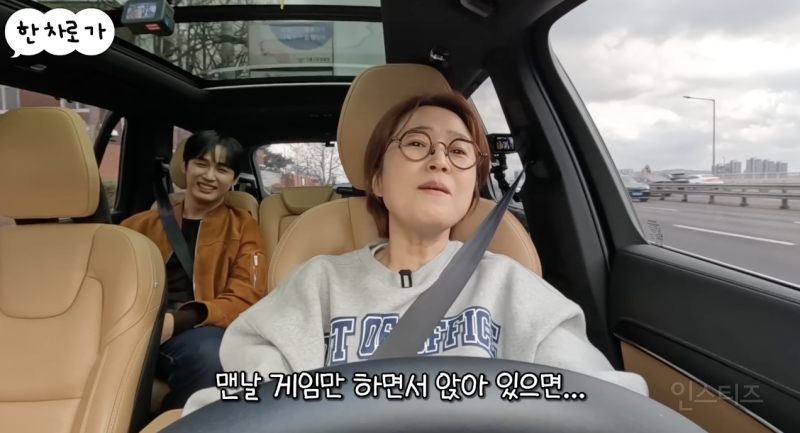 우주에서 생을 마감하고 싶다는 연예인 .jpg | 인스티즈