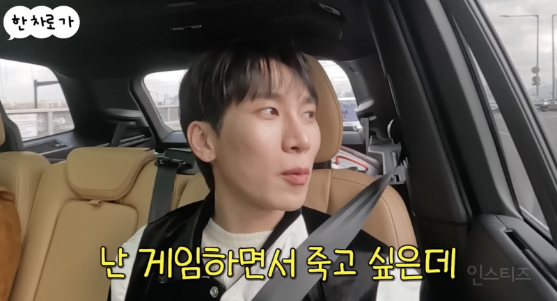 우주에서 생을 마감하고 싶다는 연예인 .jpg | 인스티즈