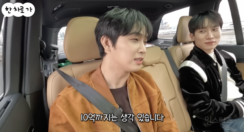 우주에서 생을 마감하고 싶다는 연예인 .jpg | 인스티즈