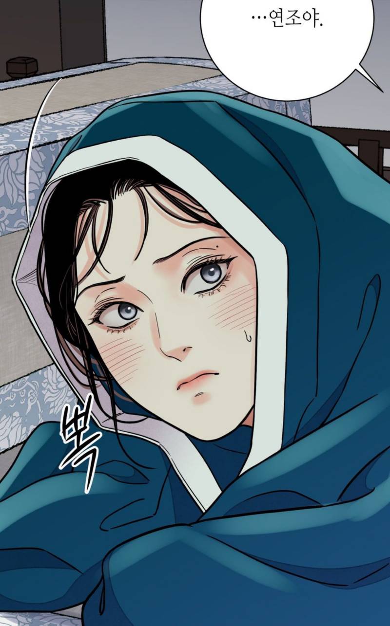 [잡담] 와 근데 이건 진짜 남캐 아니고 여캐라고 속여도 거의 다 믿을거같음 | 인스티즈