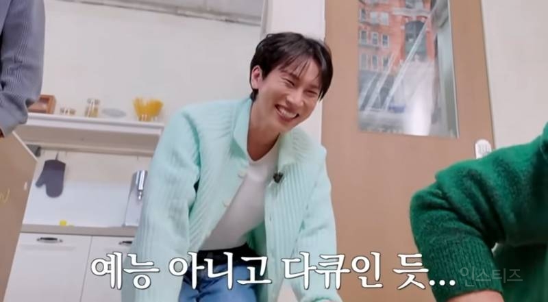 지석진이랑 팔굽혀펴기하다 진 남돌.jpg | 인스티즈