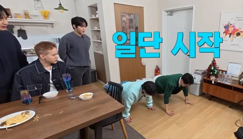지석진이랑 팔굽혀펴기하다 진 남돌.jpg | 인스티즈