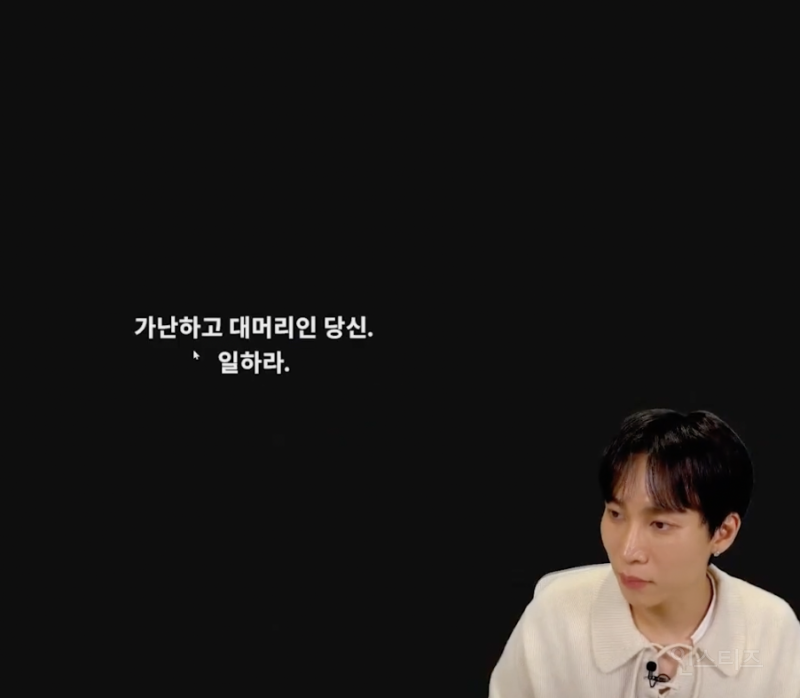 이젠 하다하다 게임도 웃긴 서은광 .jpg | 인스티즈