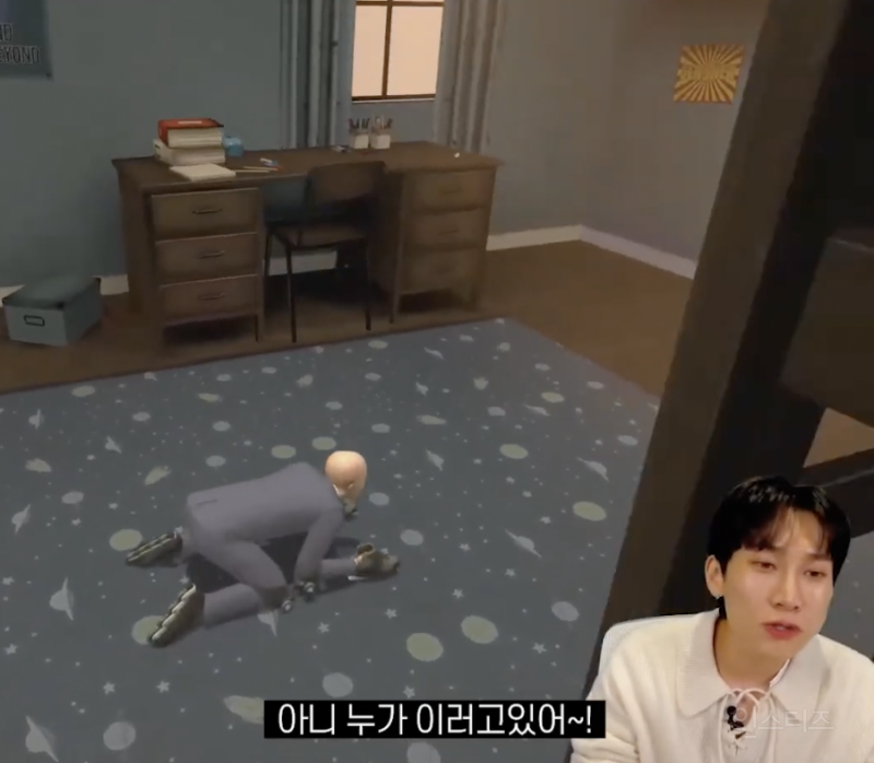 이젠 하다하다 게임도 웃긴 서은광 .jpg | 인스티즈