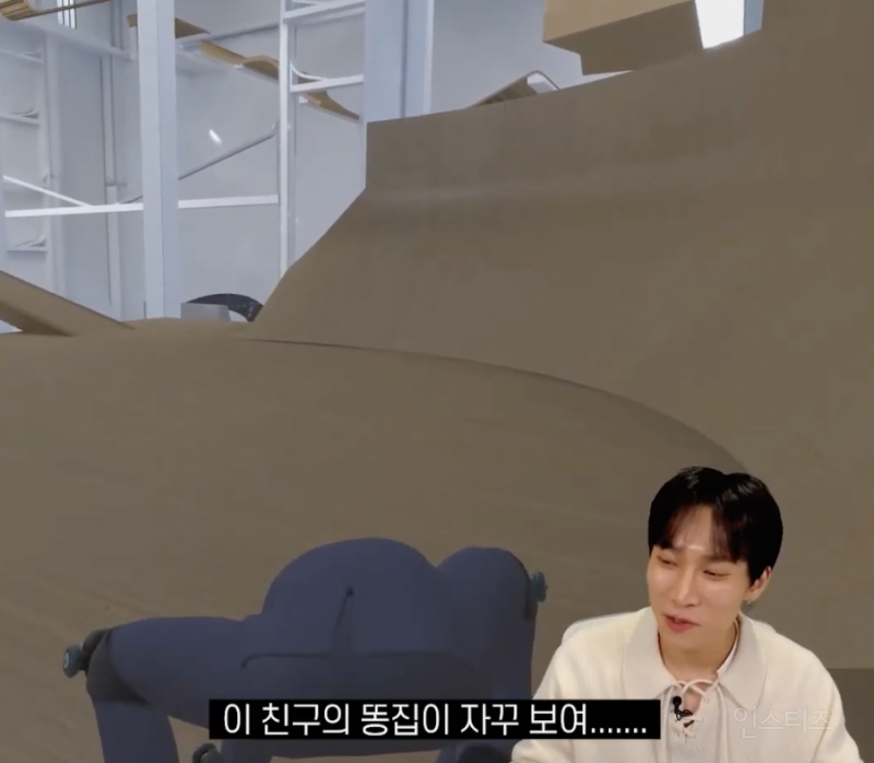 이젠 하다하다 게임도 웃긴 서은광 .jpg | 인스티즈