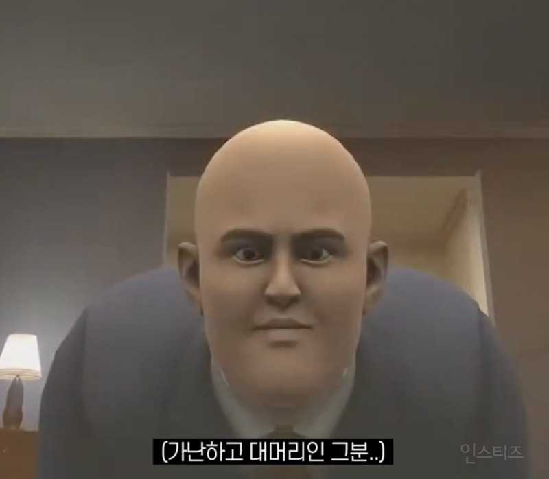 이젠 하다하다 게임도 웃긴 서은광 .jpg | 인스티즈