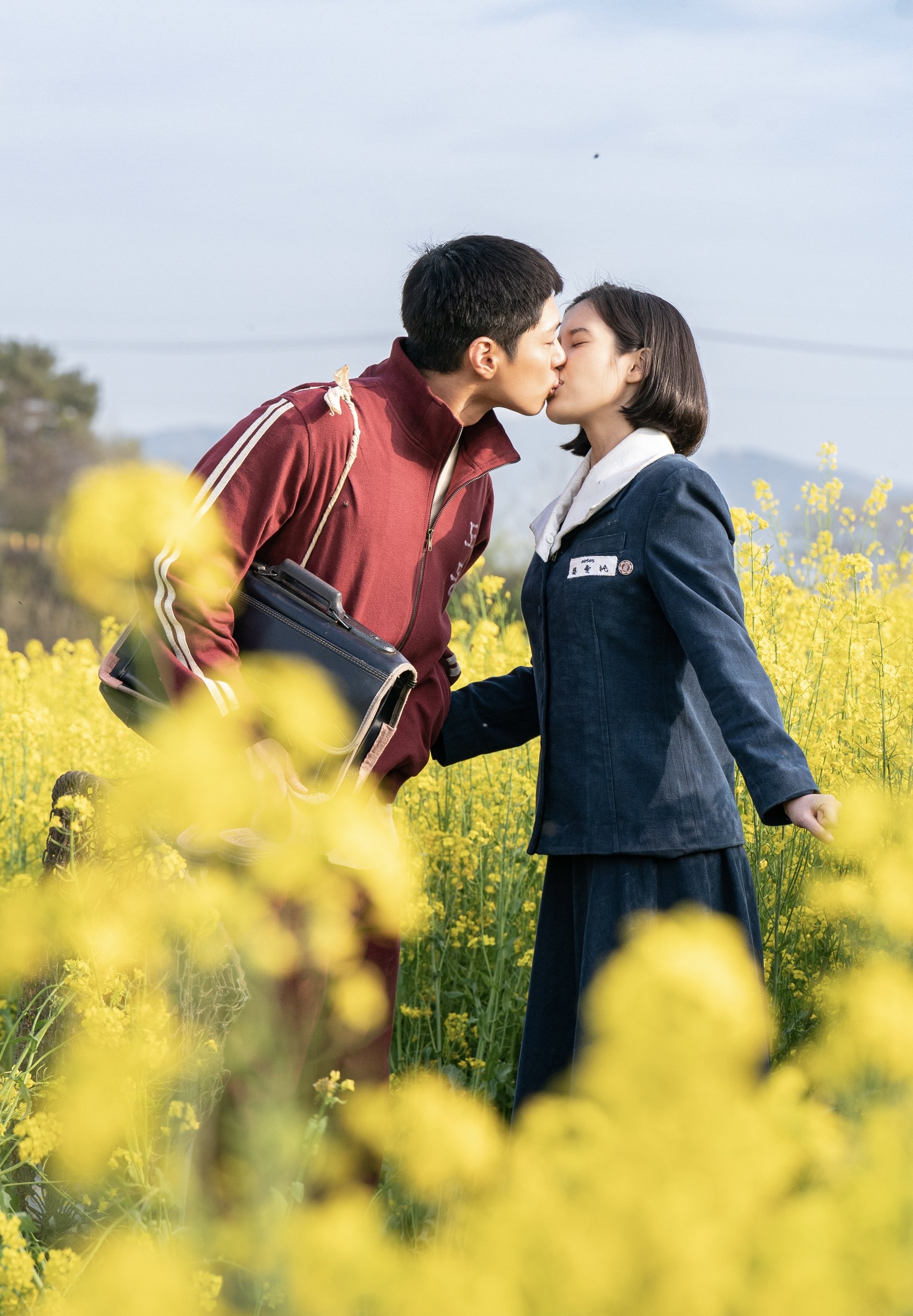 [잡담] 나는 애순관식 이 짤만 보면 맘이 간질간질함 | 인스티즈