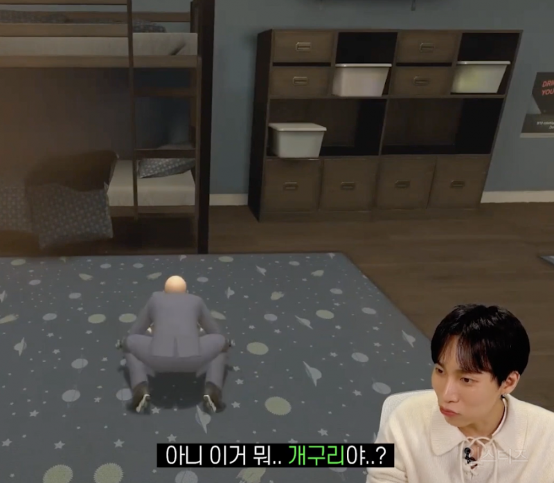 이젠 하다하다 게임도 웃긴 서은광 .jpg | 인스티즈