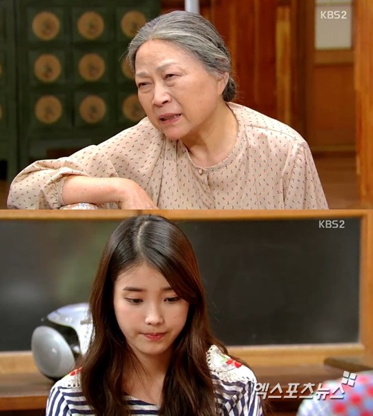 [잡담] 김용림 할머니 늙지를 않으시네 | 인스티즈