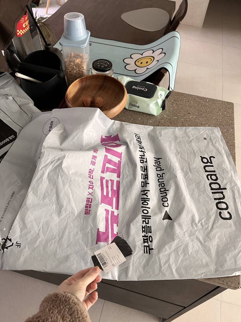 [잡담] 쿠팡 포장은 사람이 하는게 맞지?? | 인스티즈
