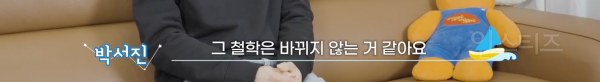 우승 상금 1억을 모두 기부한다는 연예인 .jpg | 인스티즈