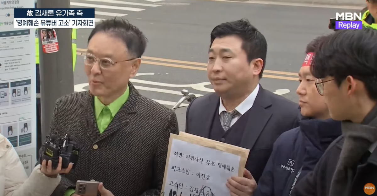 [정보/소식] 어떤 분이 묻더라. 왜 많은 언론사중에 하필 가세연이니? 언론사 100곳에 메일을 줬는데 모두 거부했다. | 인스티즈