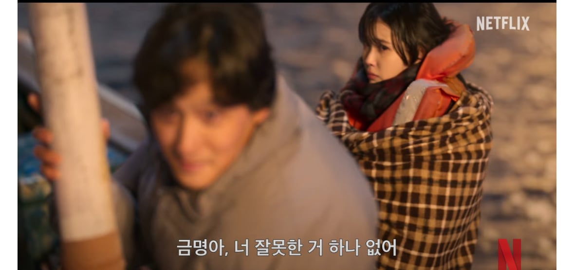 [잡담] ㅅㅍ 폭싹 스틸컷이랑 대입해보면 | 인스티즈