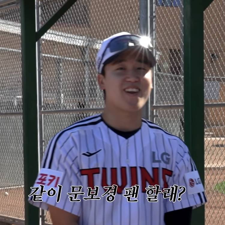 [잡담] 둥둥이들아 우리 | 인스티즈