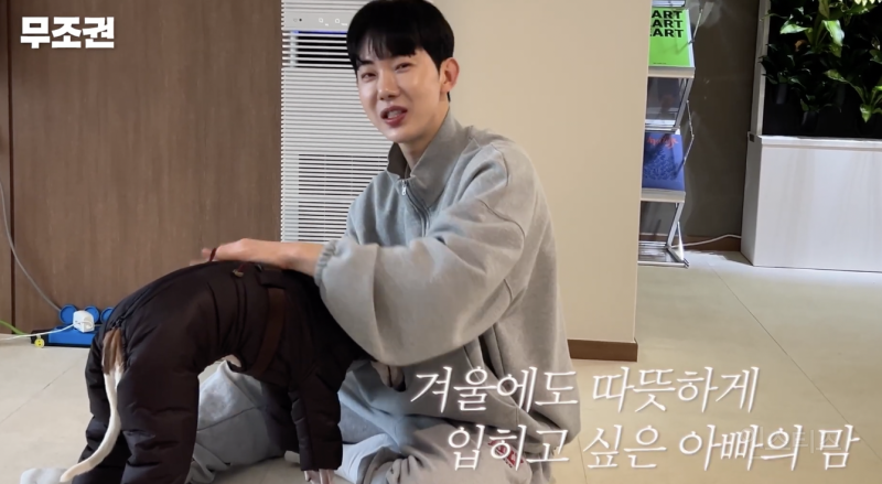 애견인들은 모두 공감할 것 같은 산책 전 모습 .jpg | 인스티즈
